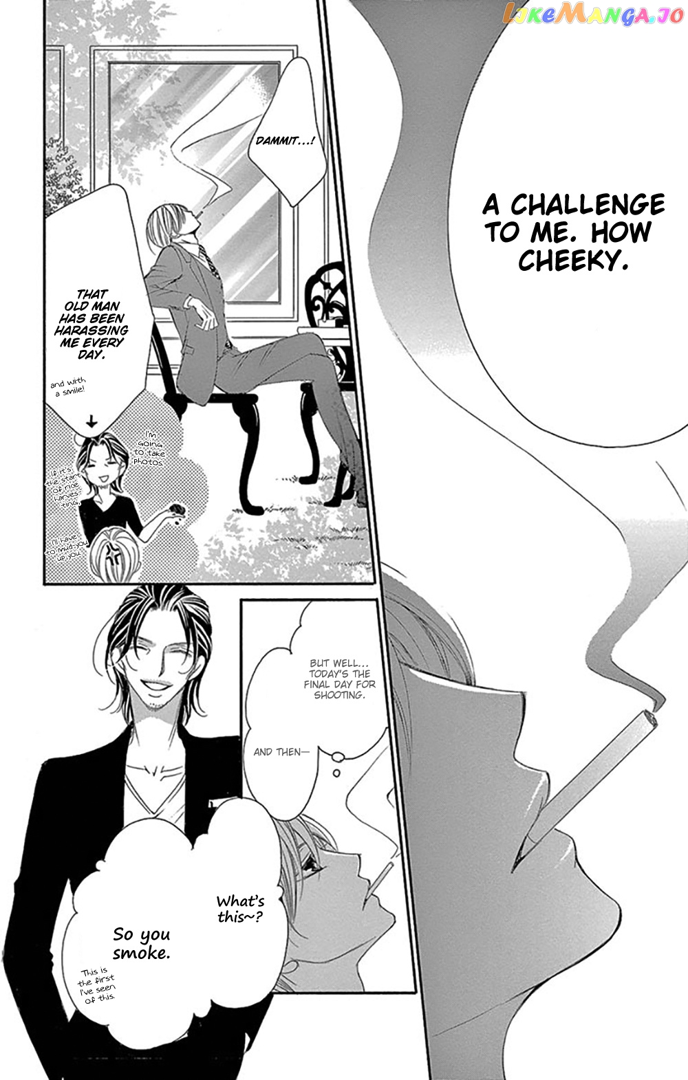 Ou-sama ni Sasagu Kusuriyubi chapter 16 - page 22