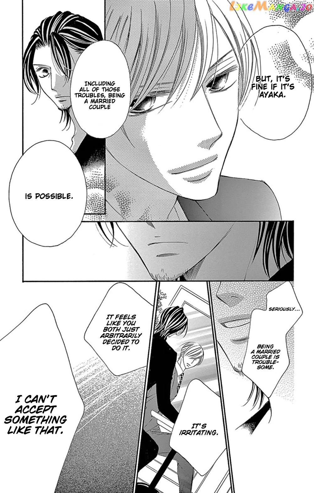 Ou-sama ni Sasagu Kusuriyubi chapter 16 - page 27