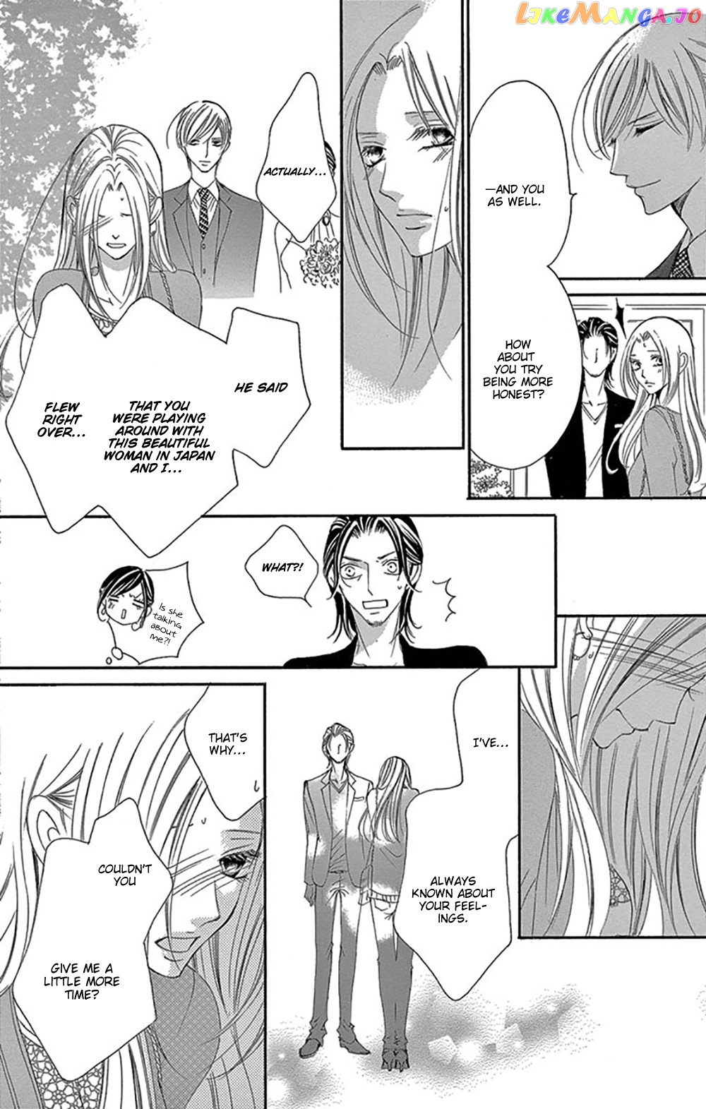 Ou-sama ni Sasagu Kusuriyubi chapter 16 - page 32