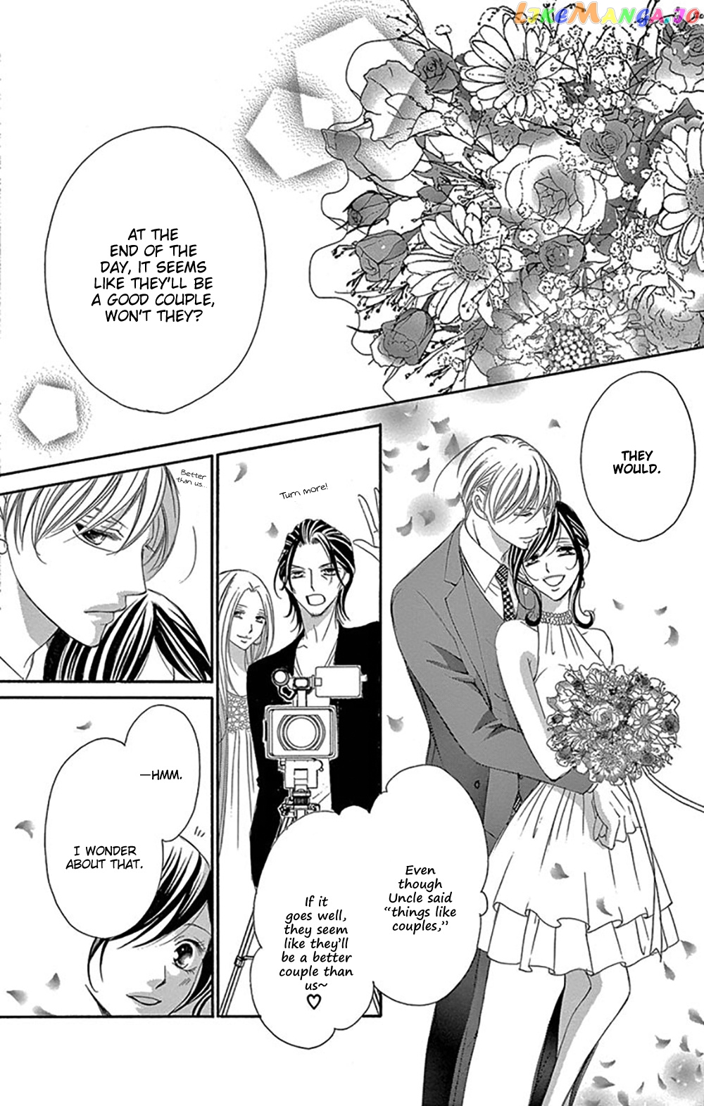 Ou-sama ni Sasagu Kusuriyubi chapter 16 - page 34