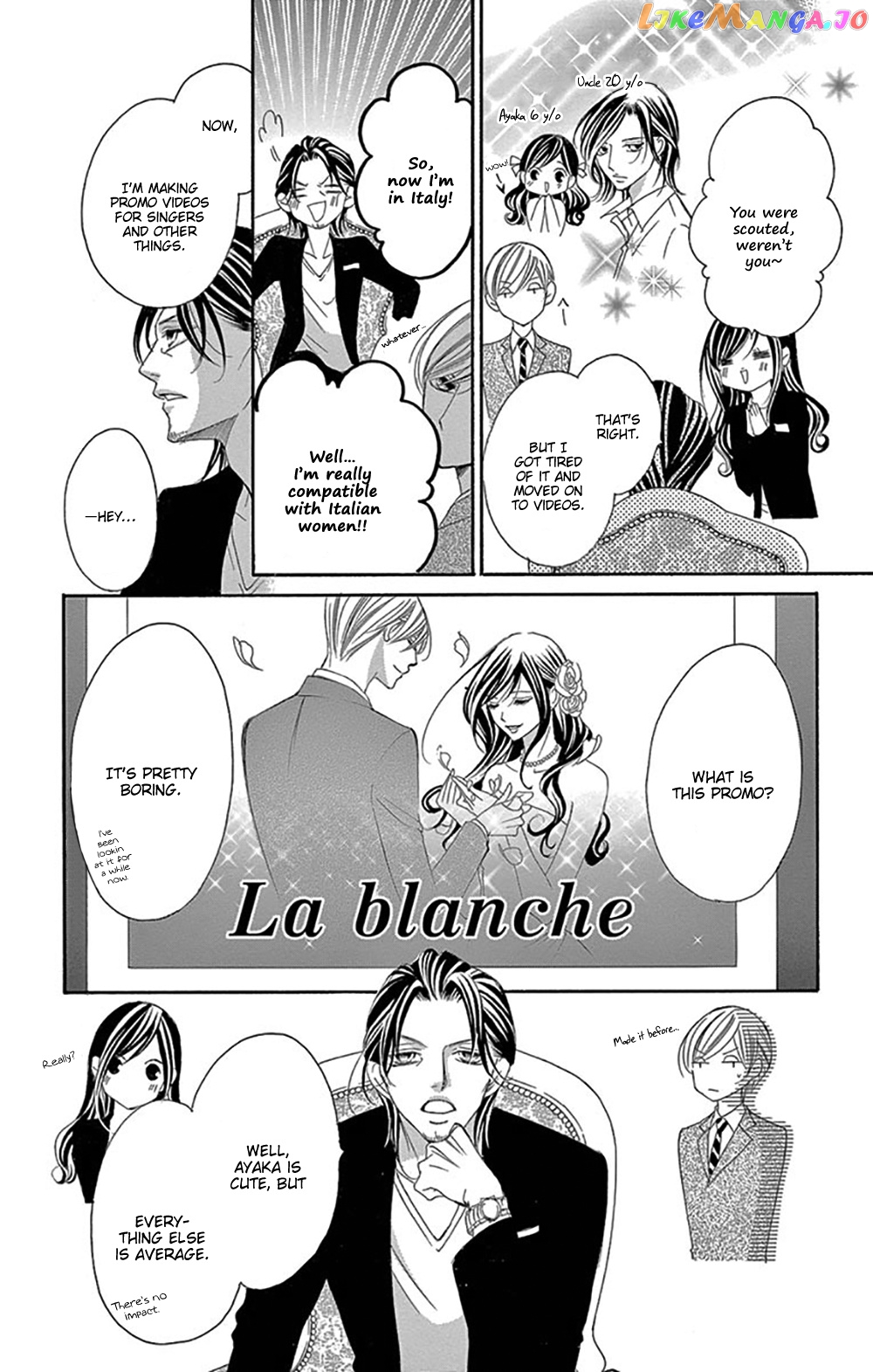 Ou-sama ni Sasagu Kusuriyubi chapter 16 - page 9