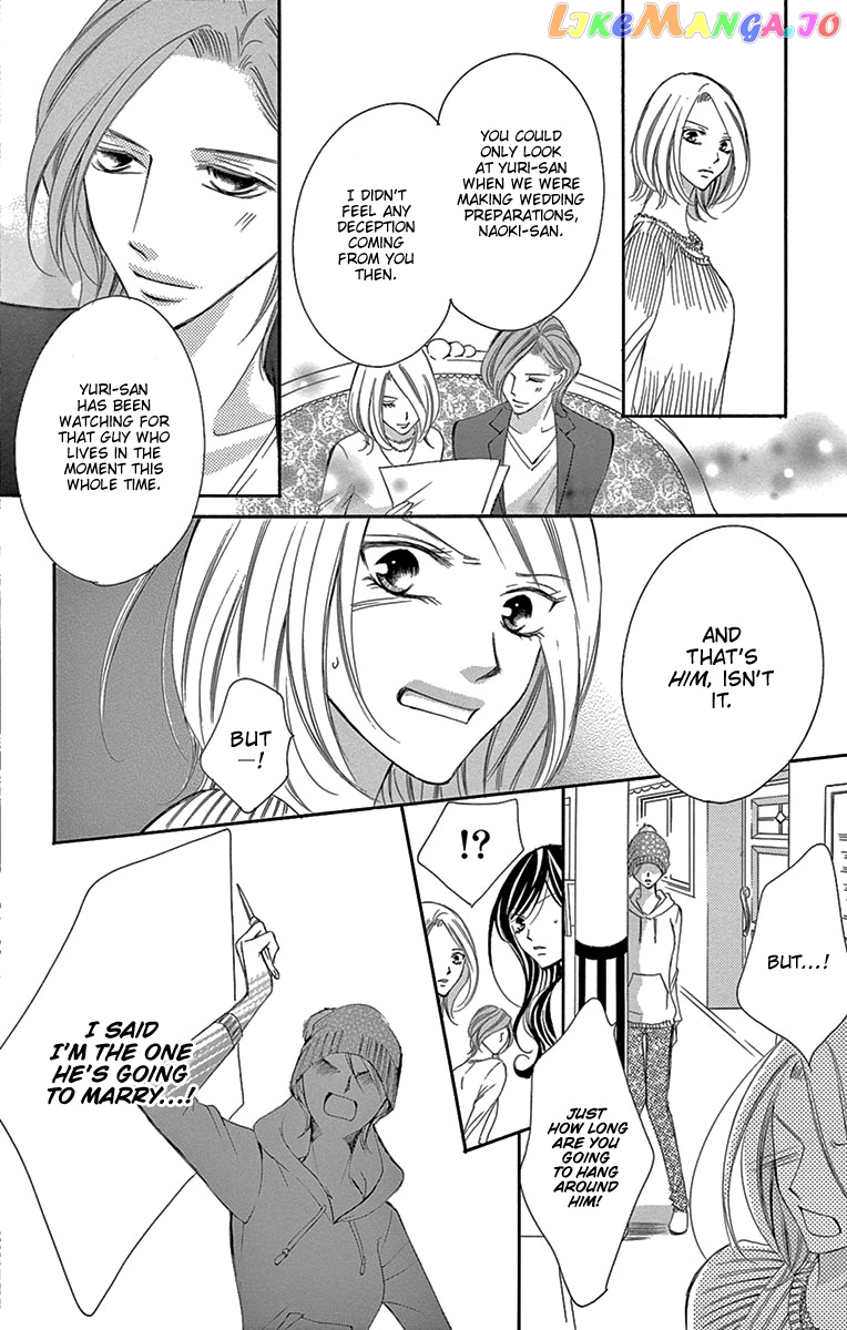 Ou-sama ni Sasagu Kusuriyubi chapter 17 - page 31