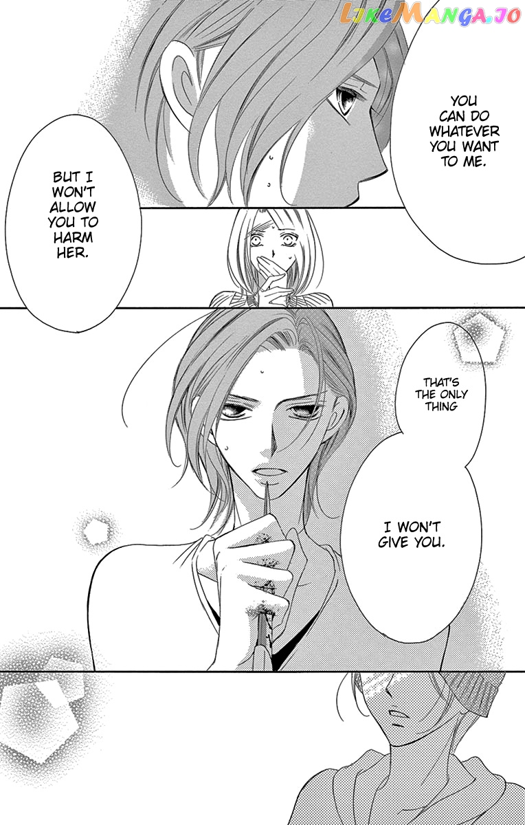 Ou-sama ni Sasagu Kusuriyubi chapter 17 - page 34