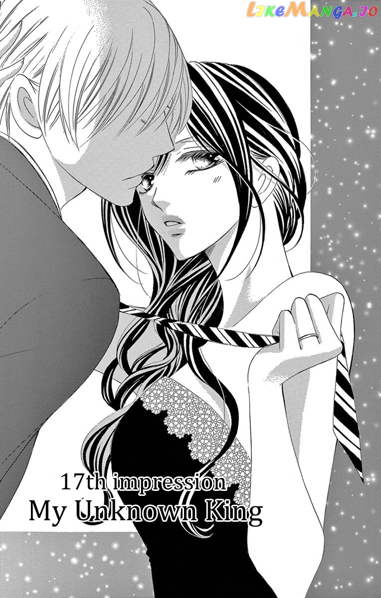 Ou-sama ni Sasagu Kusuriyubi chapter 17 - page 4