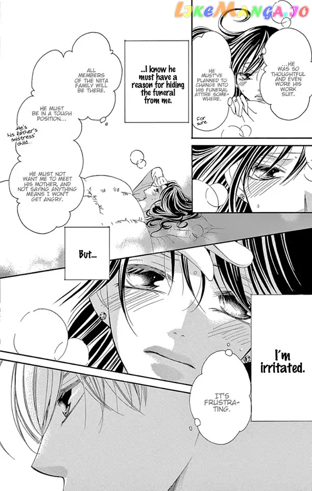 Ou-sama ni Sasagu Kusuriyubi chapter 18 - page 16