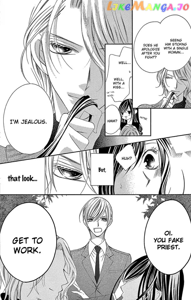Ou-sama ni Sasagu Kusuriyubi chapter 19 - page 20