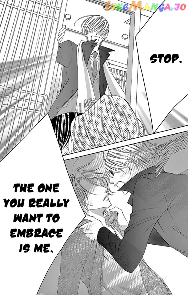 Ou-sama ni Sasagu Kusuriyubi chapter 19 - page 24