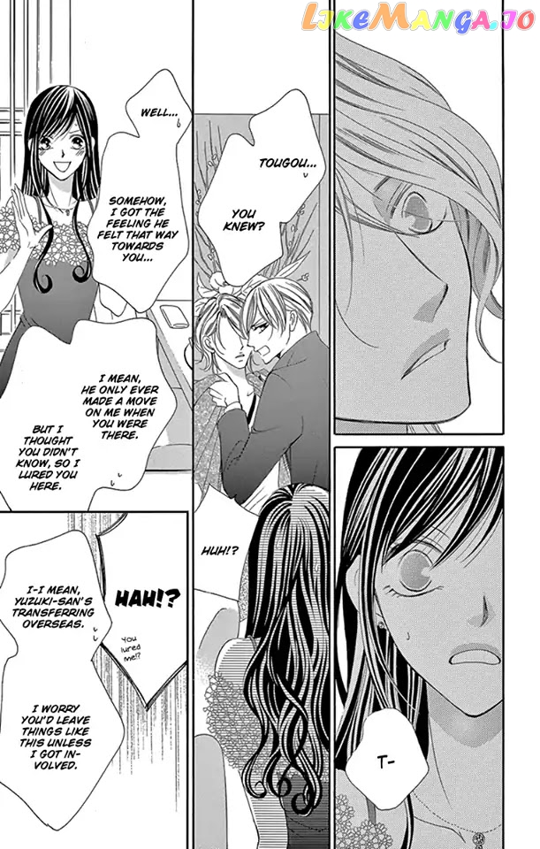 Ou-sama ni Sasagu Kusuriyubi chapter 19 - page 25