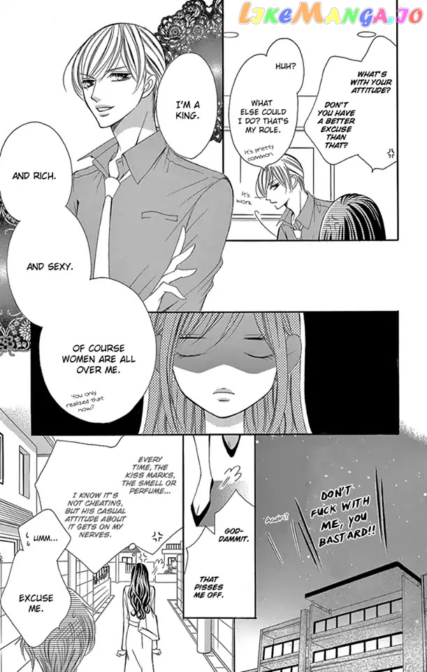 Ou-sama ni Sasagu Kusuriyubi chapter 19 - page 7