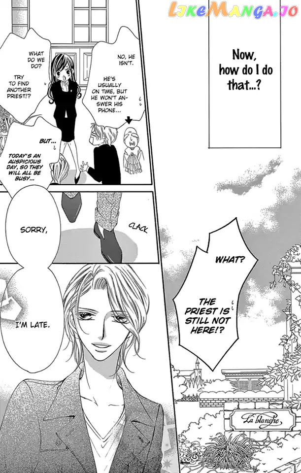 Ou-sama ni Sasagu Kusuriyubi chapter 19 - page 9