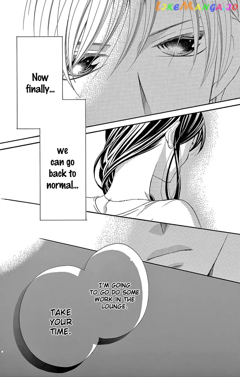 Ou-sama ni Sasagu Kusuriyubi chapter 20 - page 16