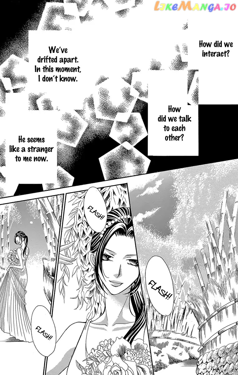 Ou-sama ni Sasagu Kusuriyubi chapter 20 - page 18