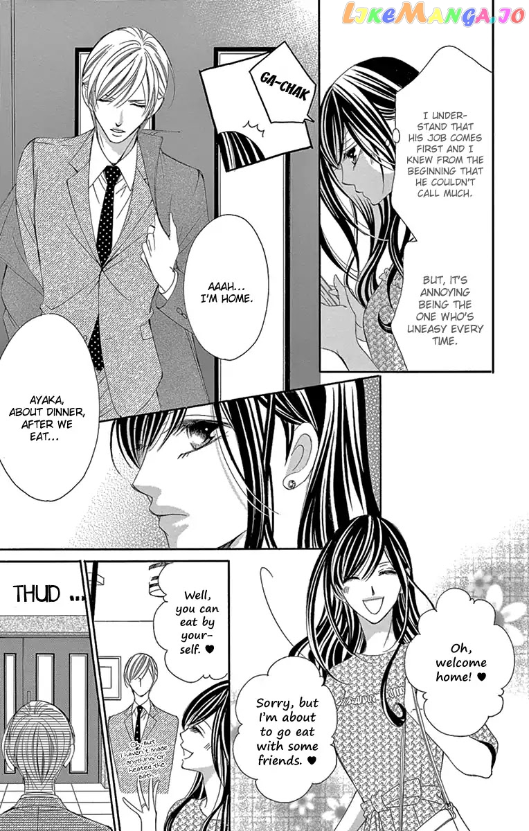 Ou-sama ni Sasagu Kusuriyubi chapter 20 - page 6