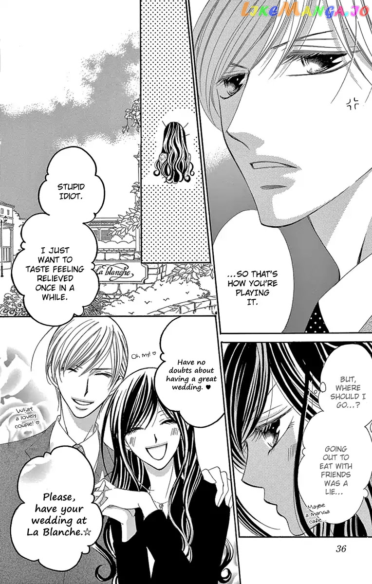 Ou-sama ni Sasagu Kusuriyubi chapter 20 - page 7