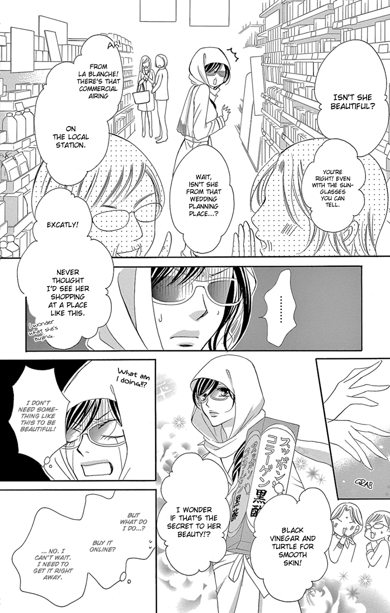 Ou-sama ni Sasagu Kusuriyubi chapter 21 - page 10