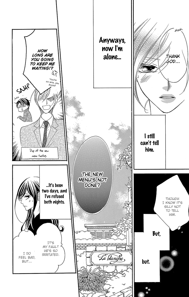 Ou-sama ni Sasagu Kusuriyubi chapter 21 - page 18