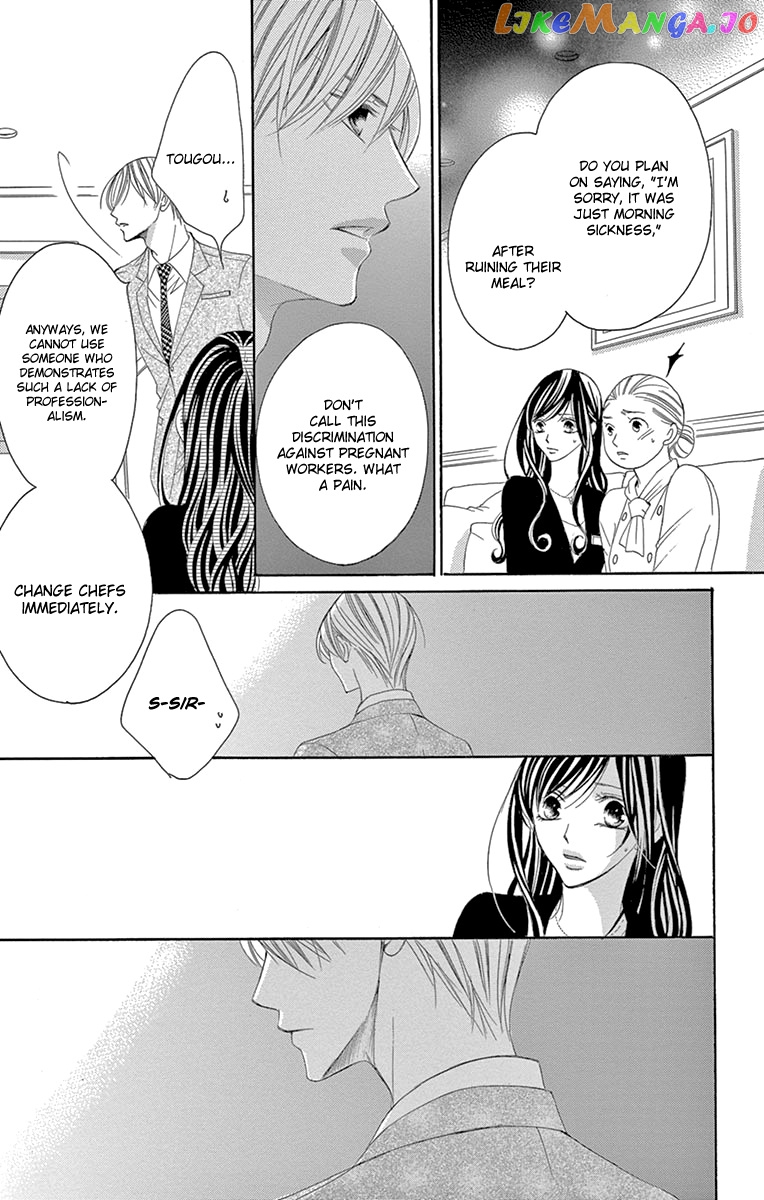 Ou-sama ni Sasagu Kusuriyubi chapter 21 - page 21