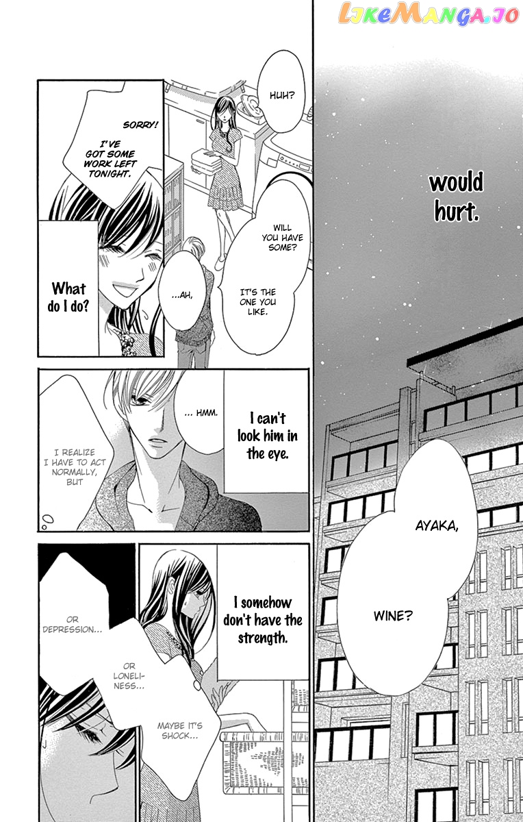 Ou-sama ni Sasagu Kusuriyubi chapter 21 - page 23
