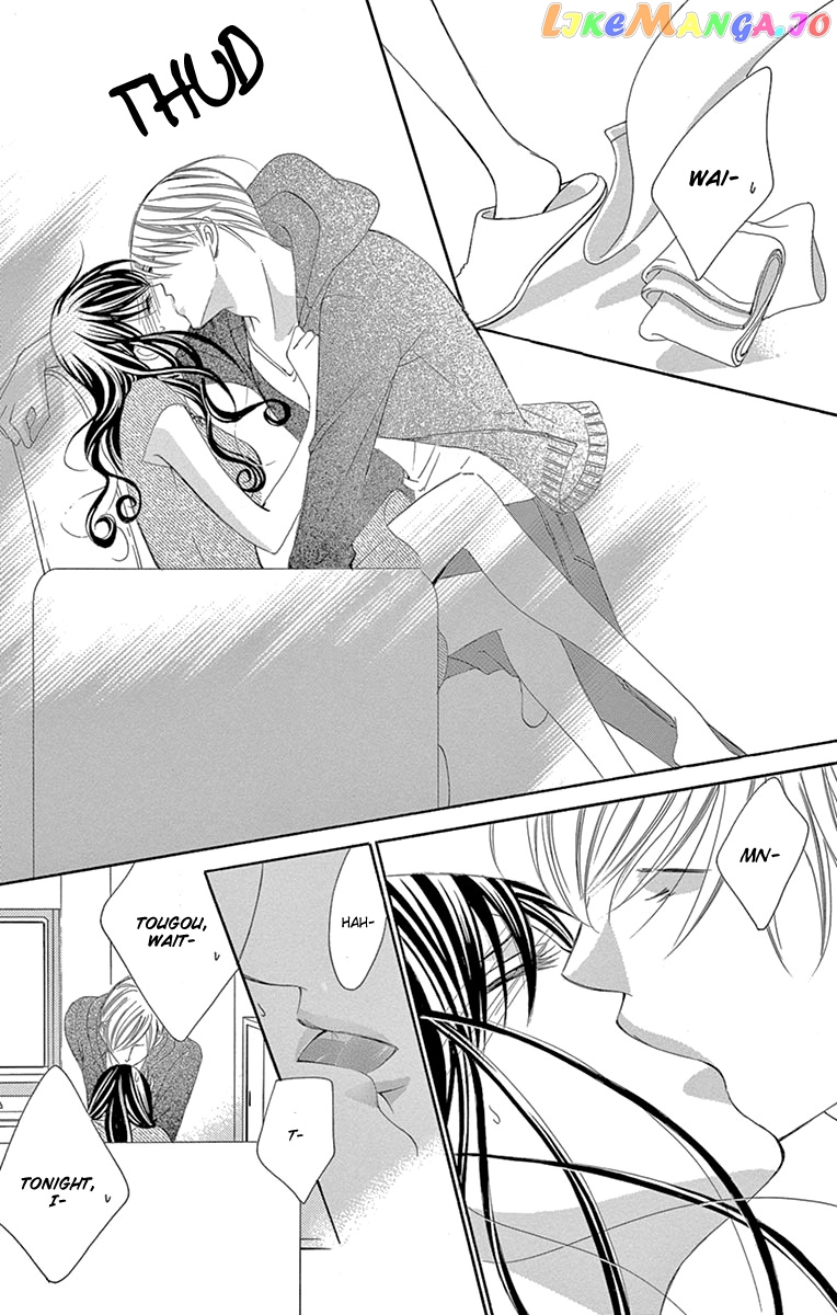Ou-sama ni Sasagu Kusuriyubi chapter 21 - page 25