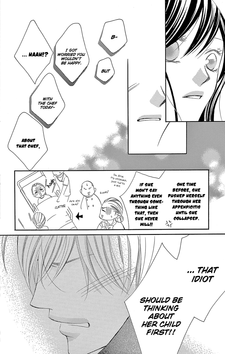 Ou-sama ni Sasagu Kusuriyubi chapter 21 - page 30