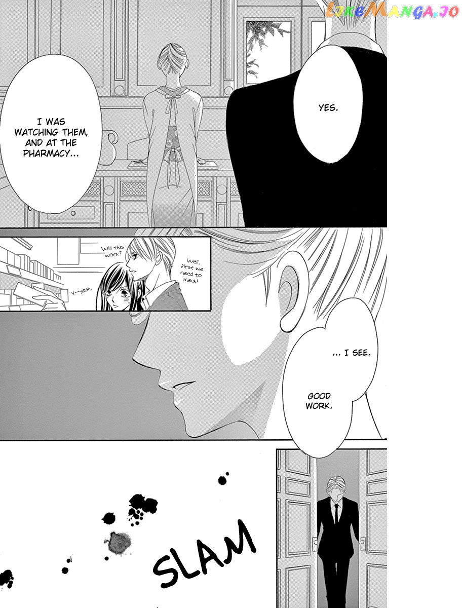 Ou-sama ni Sasagu Kusuriyubi chapter 21 - page 33