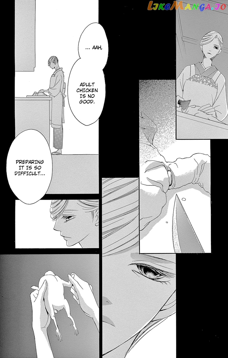 Ou-sama ni Sasagu Kusuriyubi chapter 21 - page 34