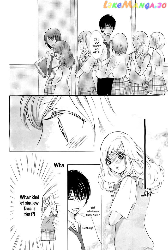 Koi To Natsu Tsubaki chapter 1 - page 32