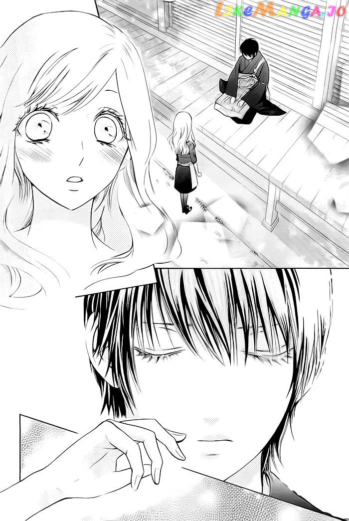 Koi To Natsu Tsubaki chapter 1 - page 4