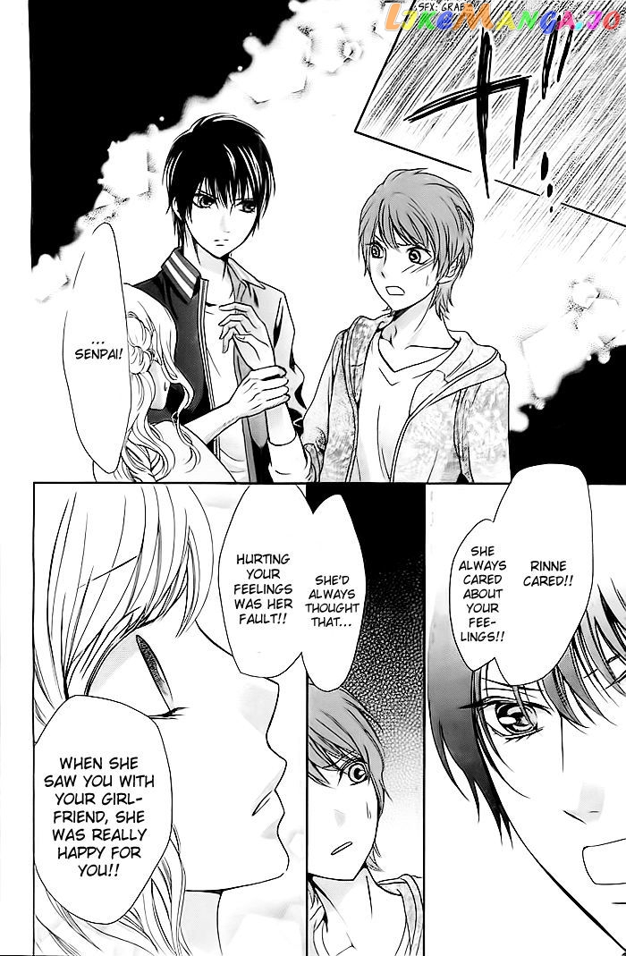 Koi To Natsu Tsubaki chapter 3 - page 19