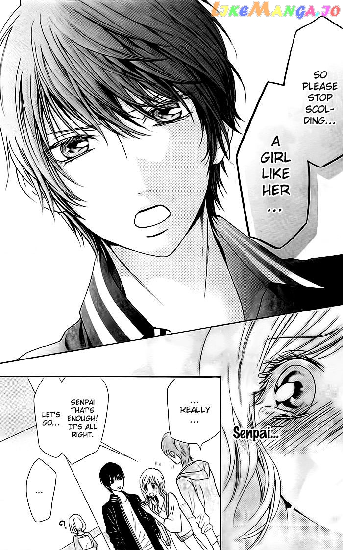 Koi To Natsu Tsubaki chapter 3 - page 20