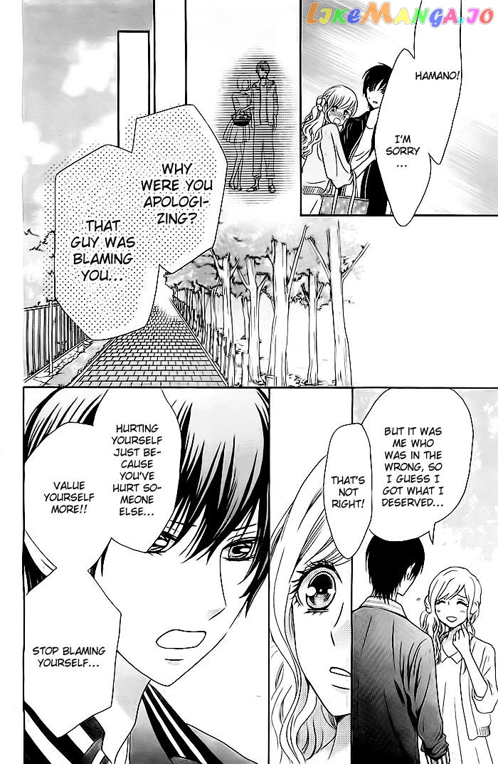 Koi To Natsu Tsubaki chapter 3 - page 21