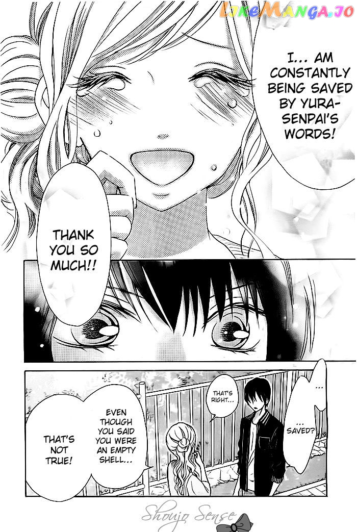 Koi To Natsu Tsubaki chapter 3 - page 23