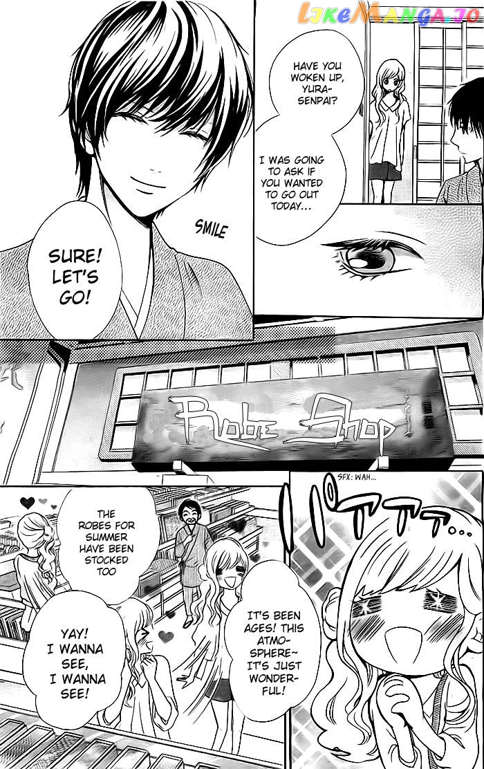 Koi To Natsu Tsubaki chapter 3 - page 4
