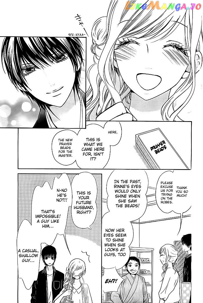 Koi To Natsu Tsubaki chapter 3 - page 6