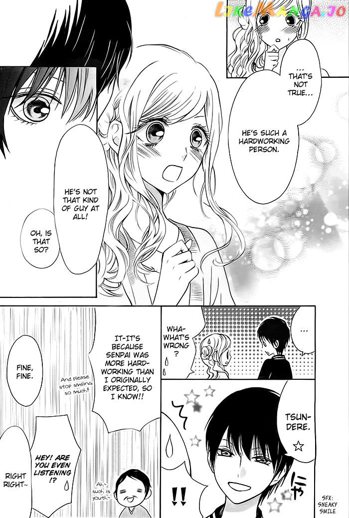 Koi To Natsu Tsubaki chapter 3 - page 7