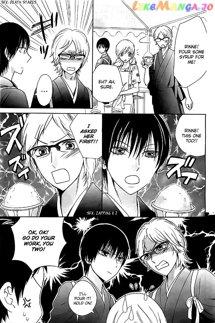 Koi To Natsu Tsubaki chapter 5 - page 10