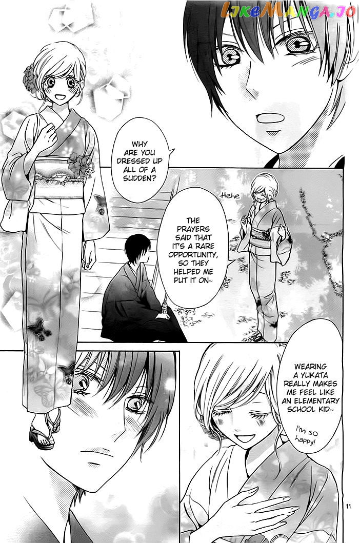 Koi To Natsu Tsubaki chapter 5 - page 12