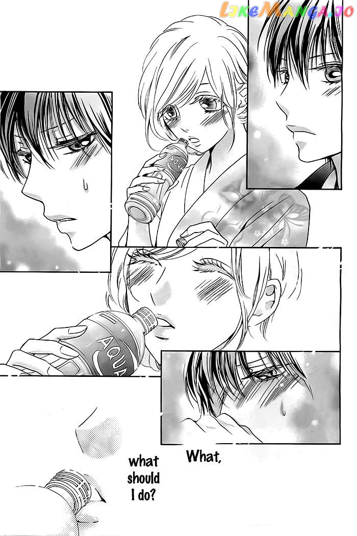 Koi To Natsu Tsubaki chapter 5 - page 14