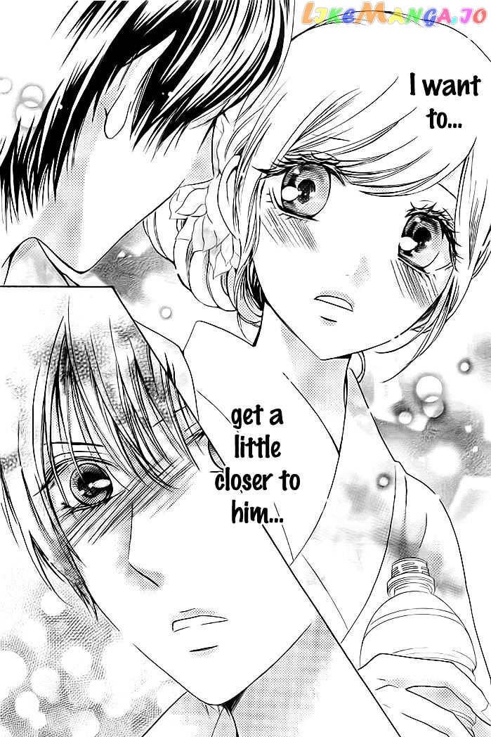 Koi To Natsu Tsubaki chapter 5 - page 16