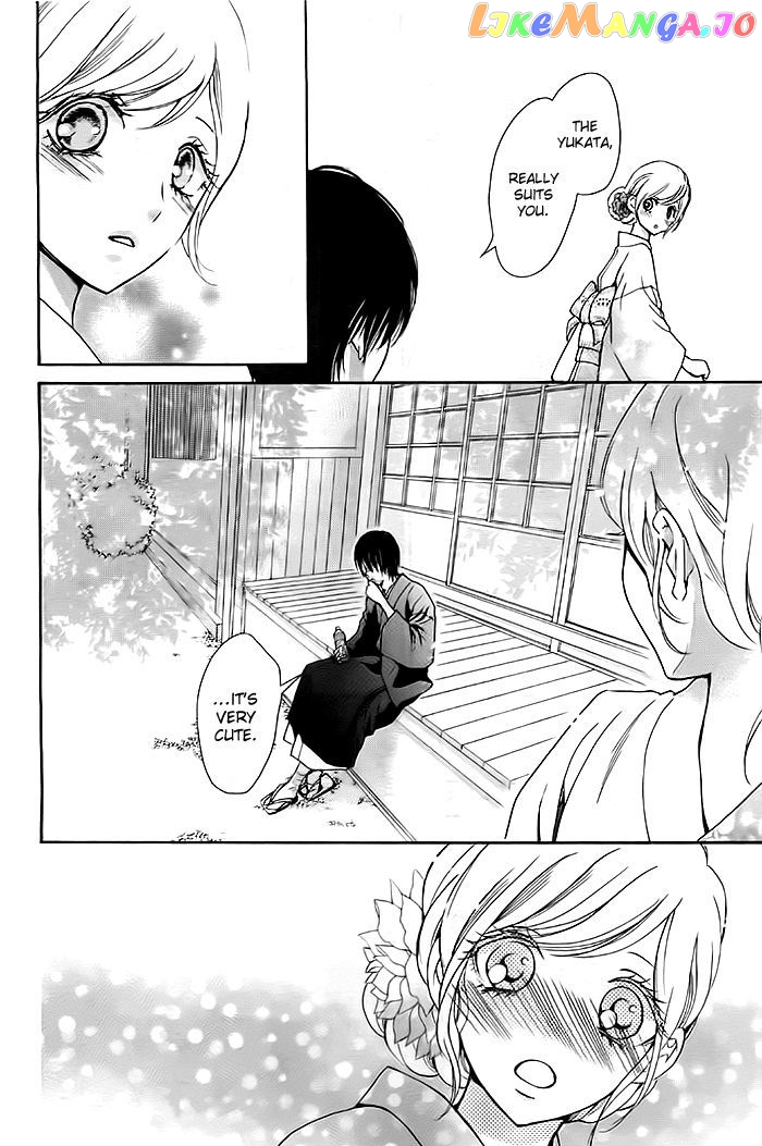 Koi To Natsu Tsubaki chapter 5 - page 19