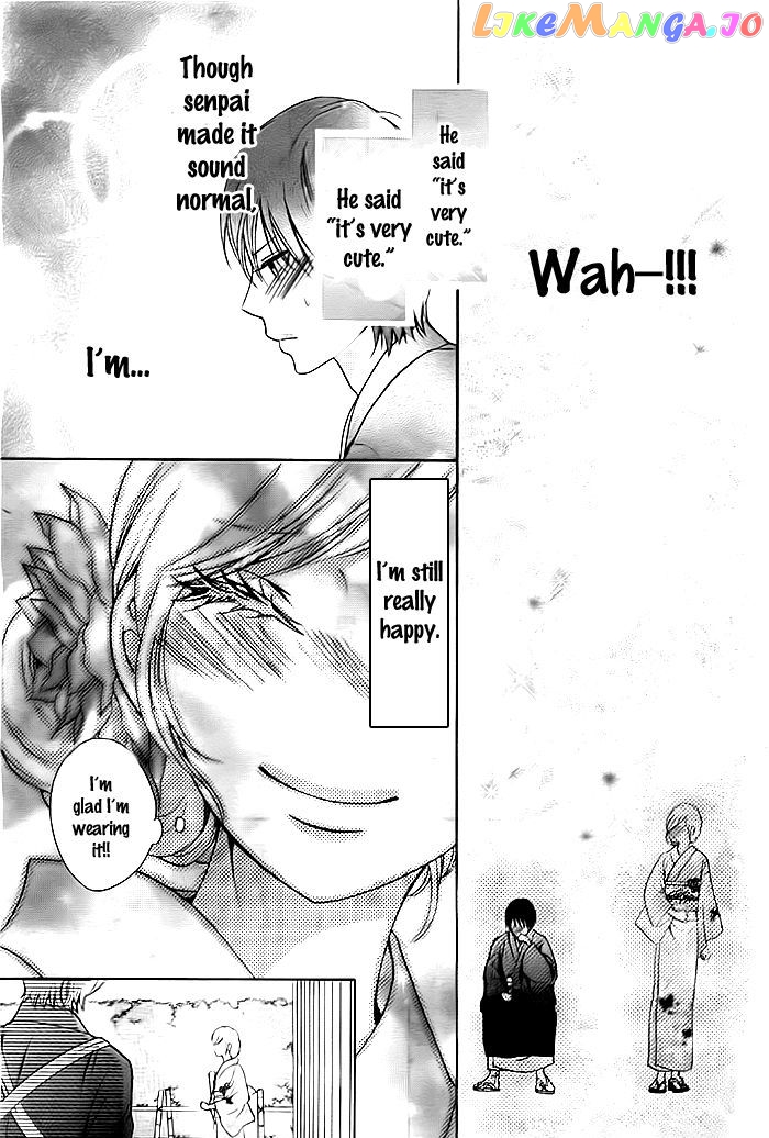 Koi To Natsu Tsubaki chapter 5 - page 20
