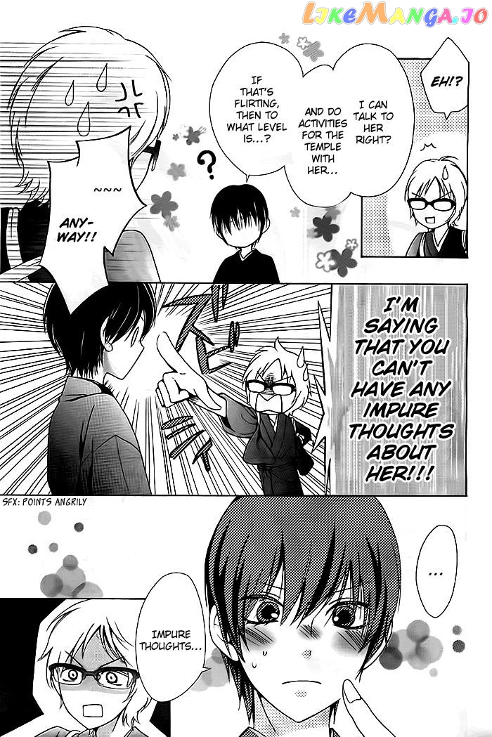 Koi To Natsu Tsubaki chapter 5 - page 22