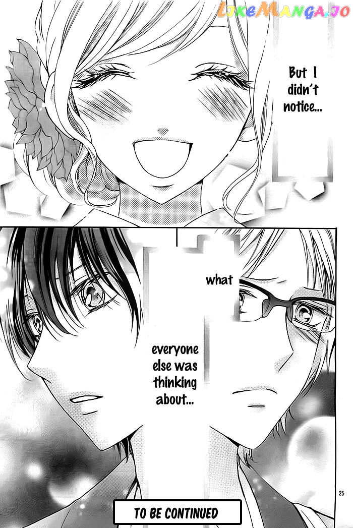 Koi To Natsu Tsubaki chapter 5 - page 26