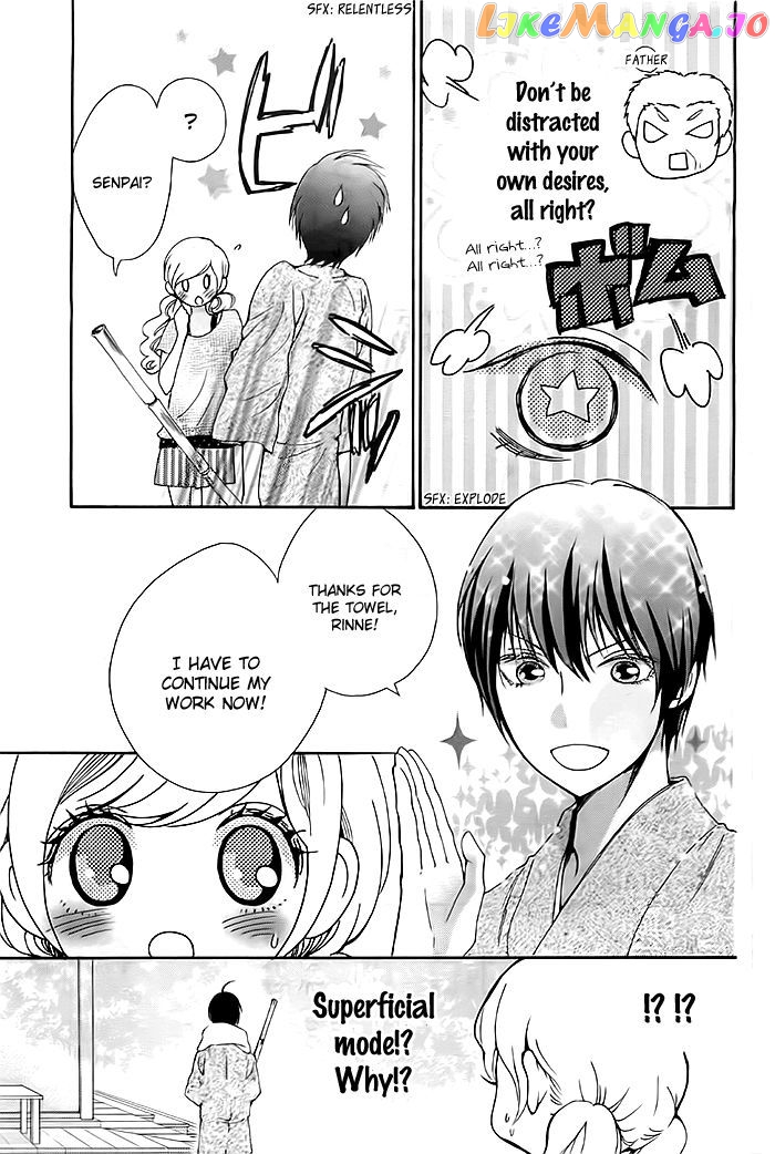 Koi To Natsu Tsubaki chapter 6 - page 10