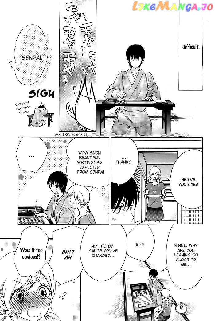 Koi To Natsu Tsubaki chapter 6 - page 12