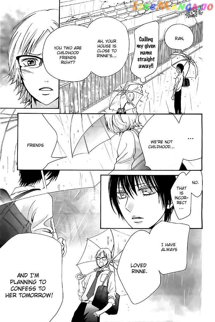 Koi To Natsu Tsubaki chapter 6 - page 16