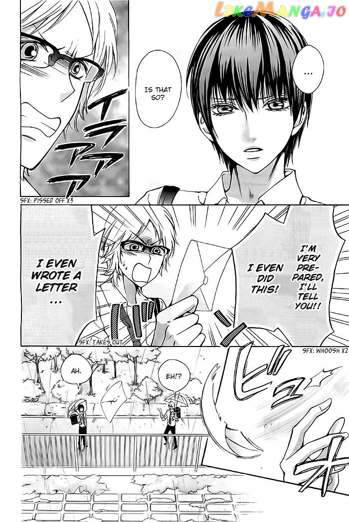 Koi To Natsu Tsubaki chapter 6 - page 17