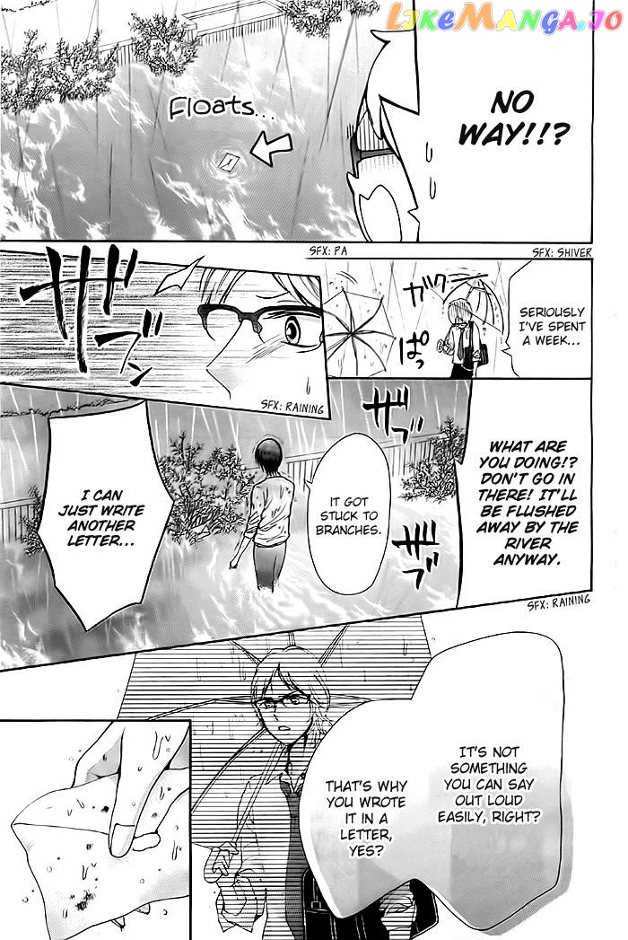 Koi To Natsu Tsubaki chapter 6 - page 18