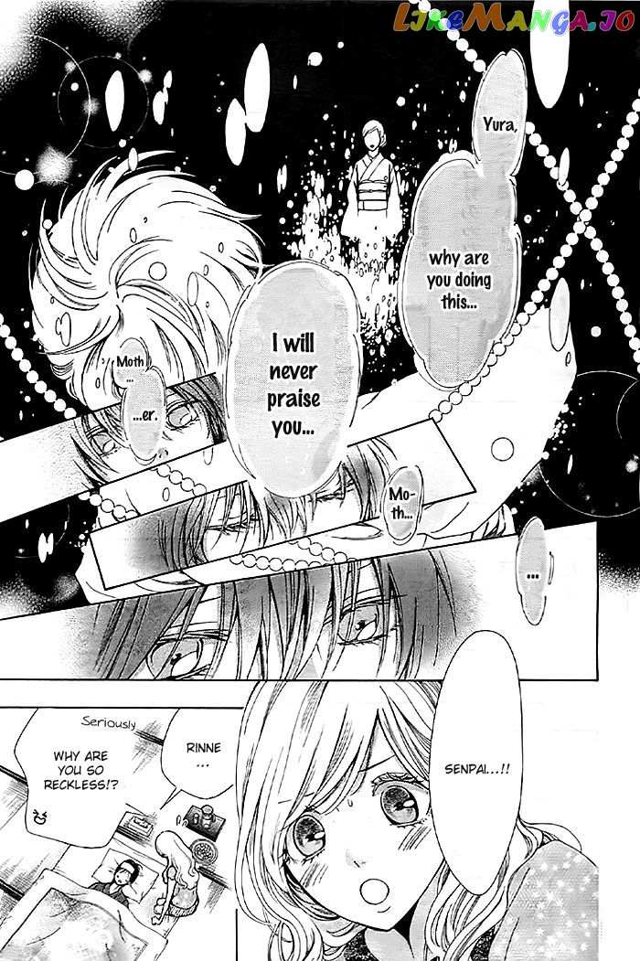 Koi To Natsu Tsubaki chapter 6 - page 20