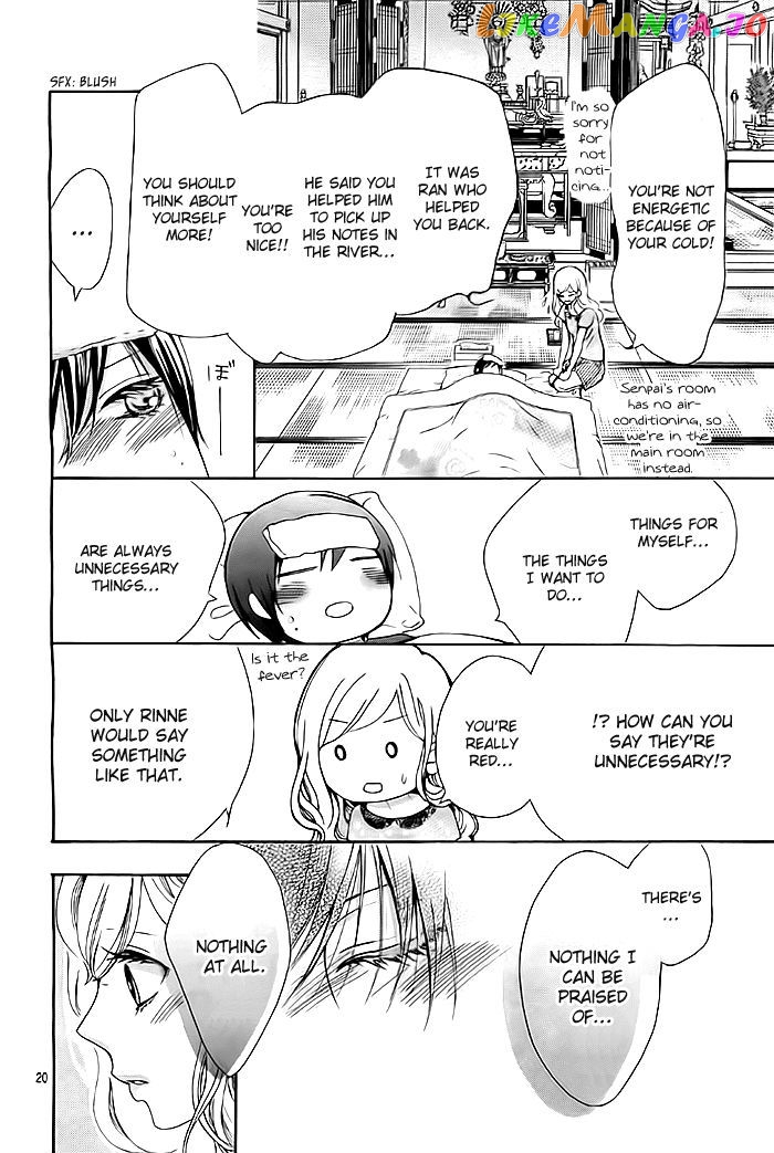 Koi To Natsu Tsubaki chapter 6 - page 21